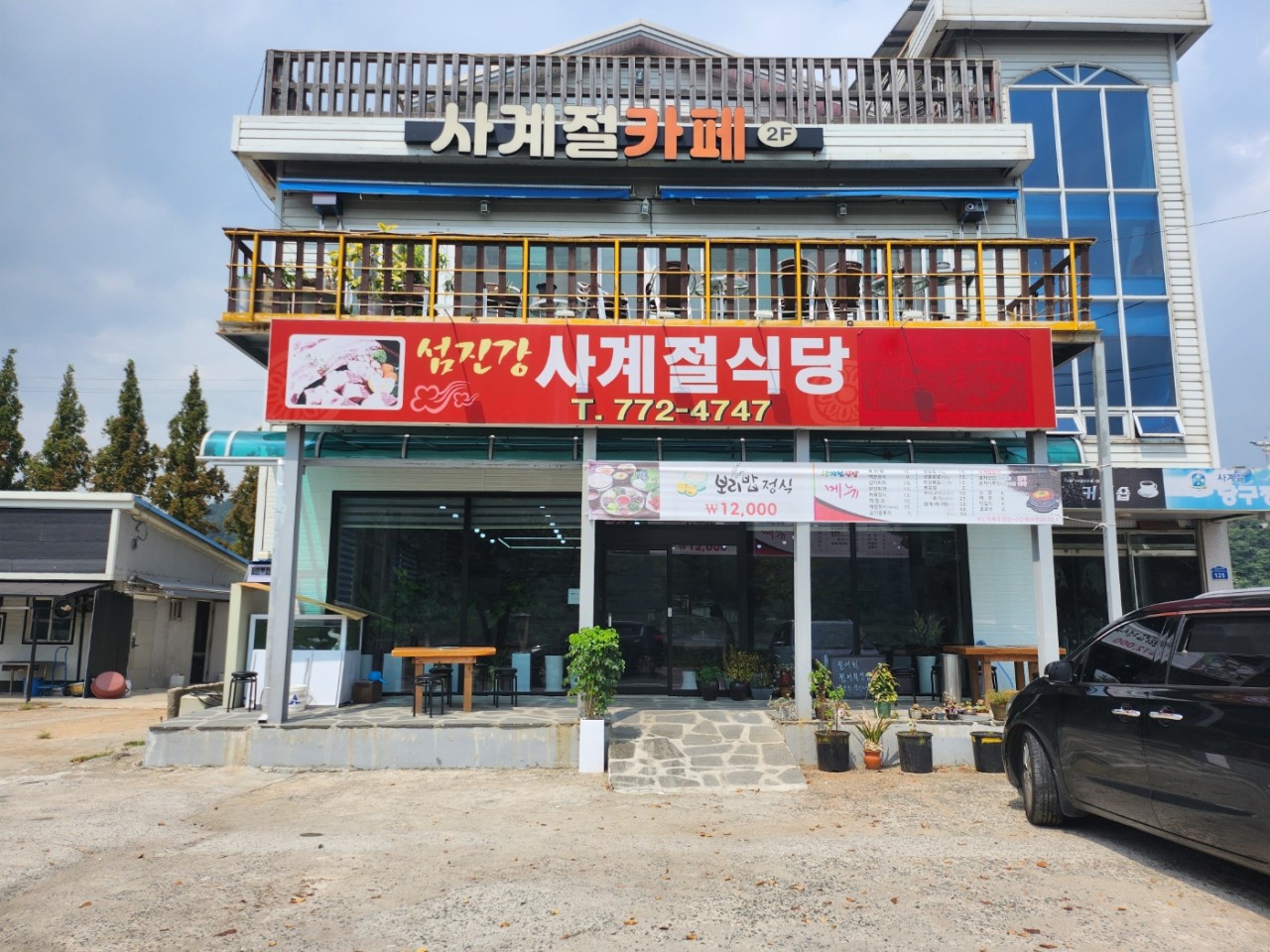 다운로드 (1)